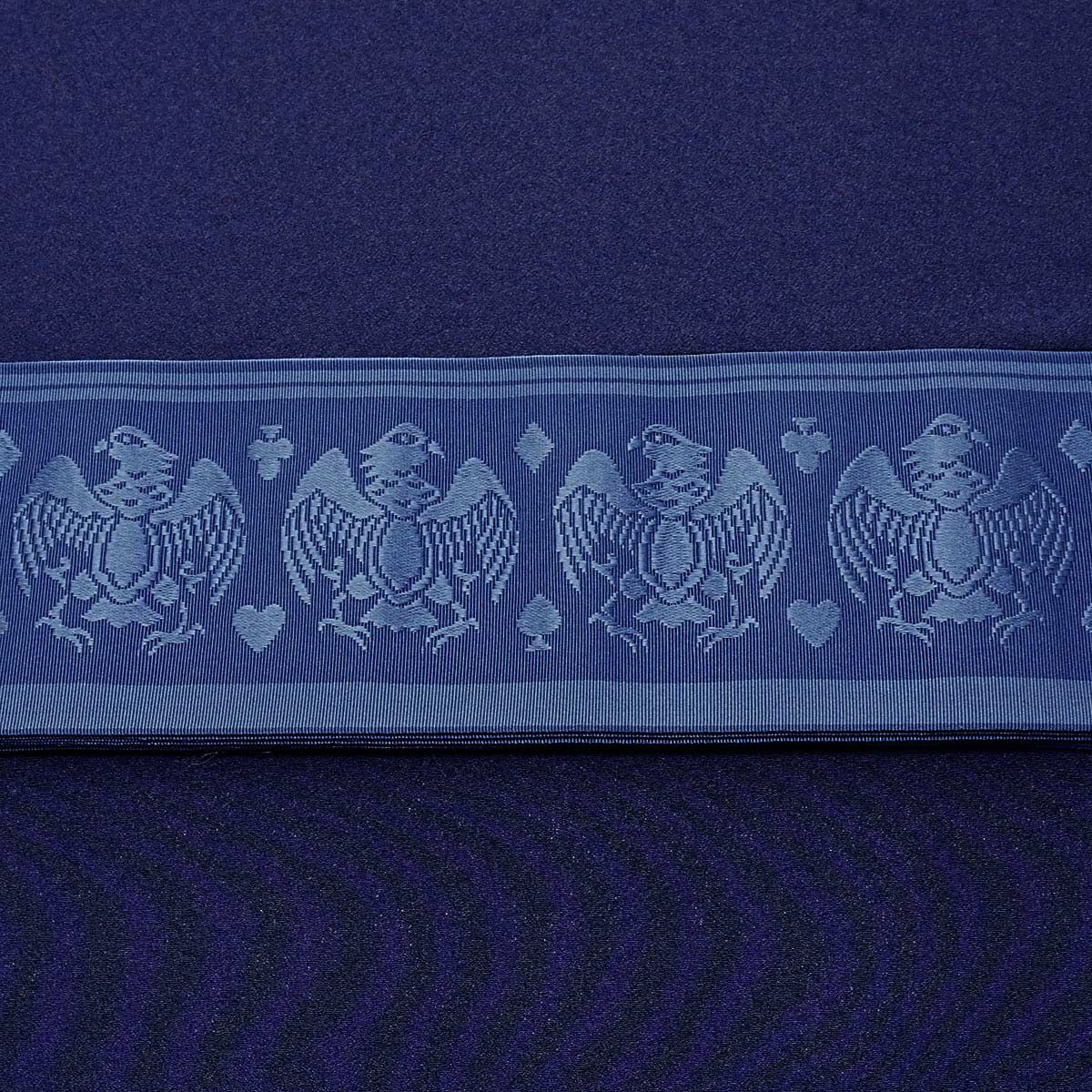 角帯 正絹 博多織