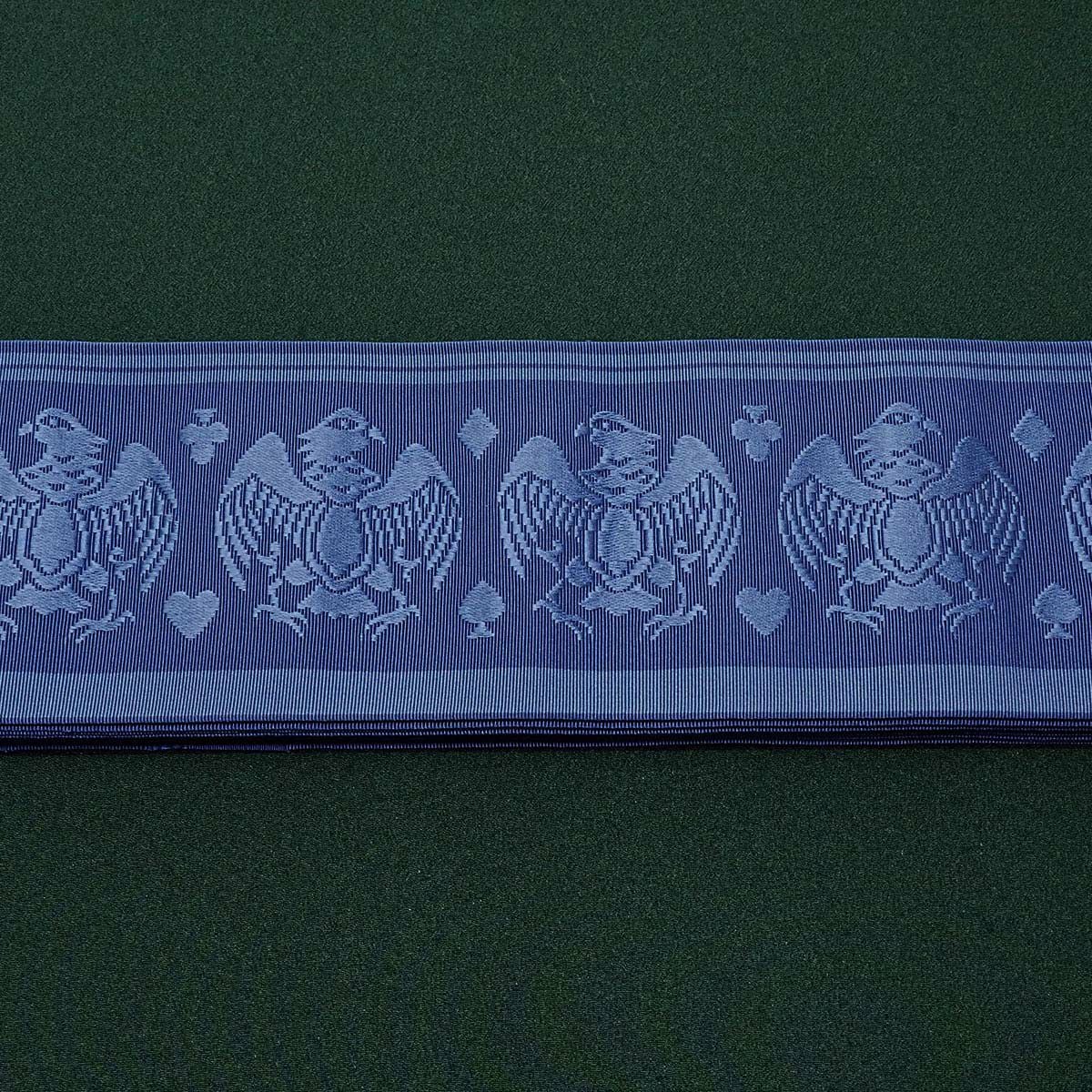 角帯 正絹 博多織