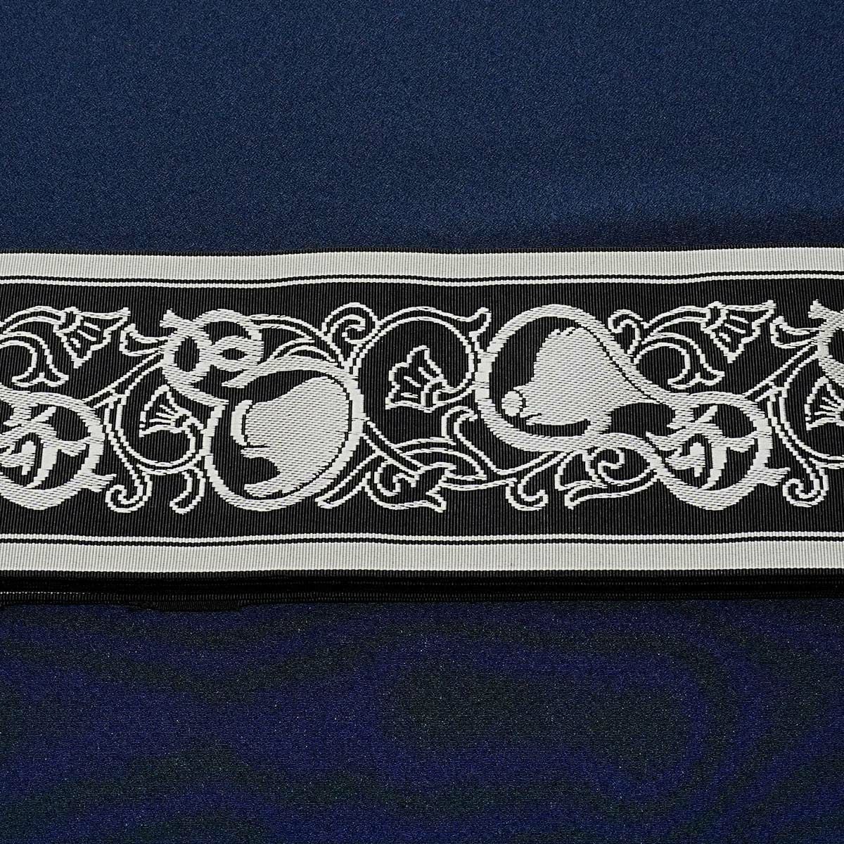 角帯 正絹 博多織