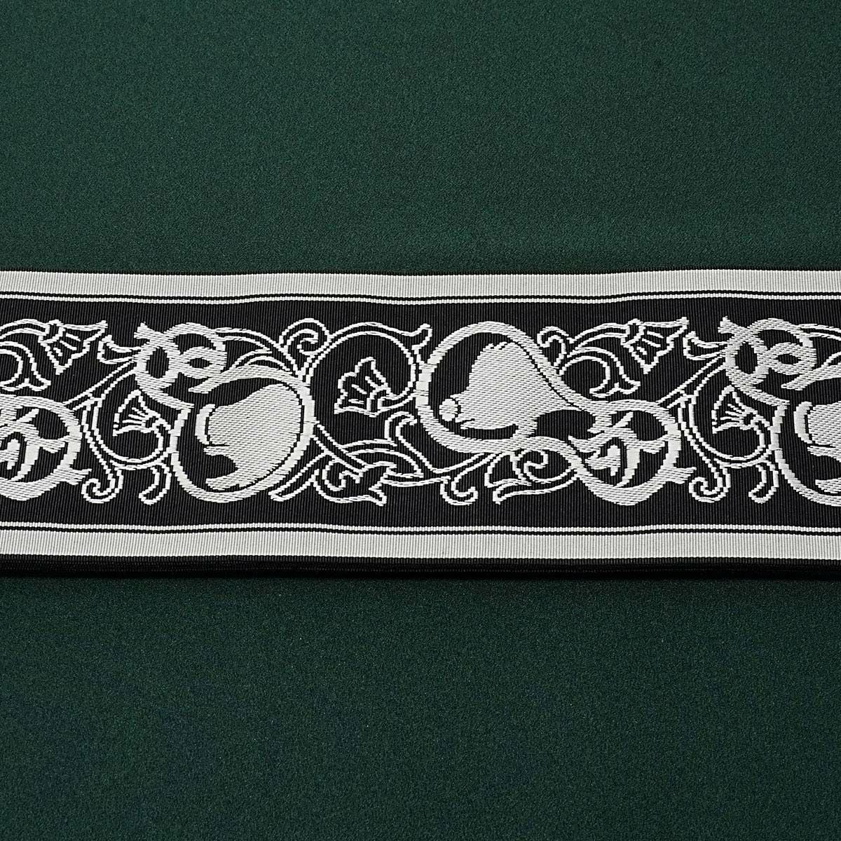 角帯 正絹 博多織