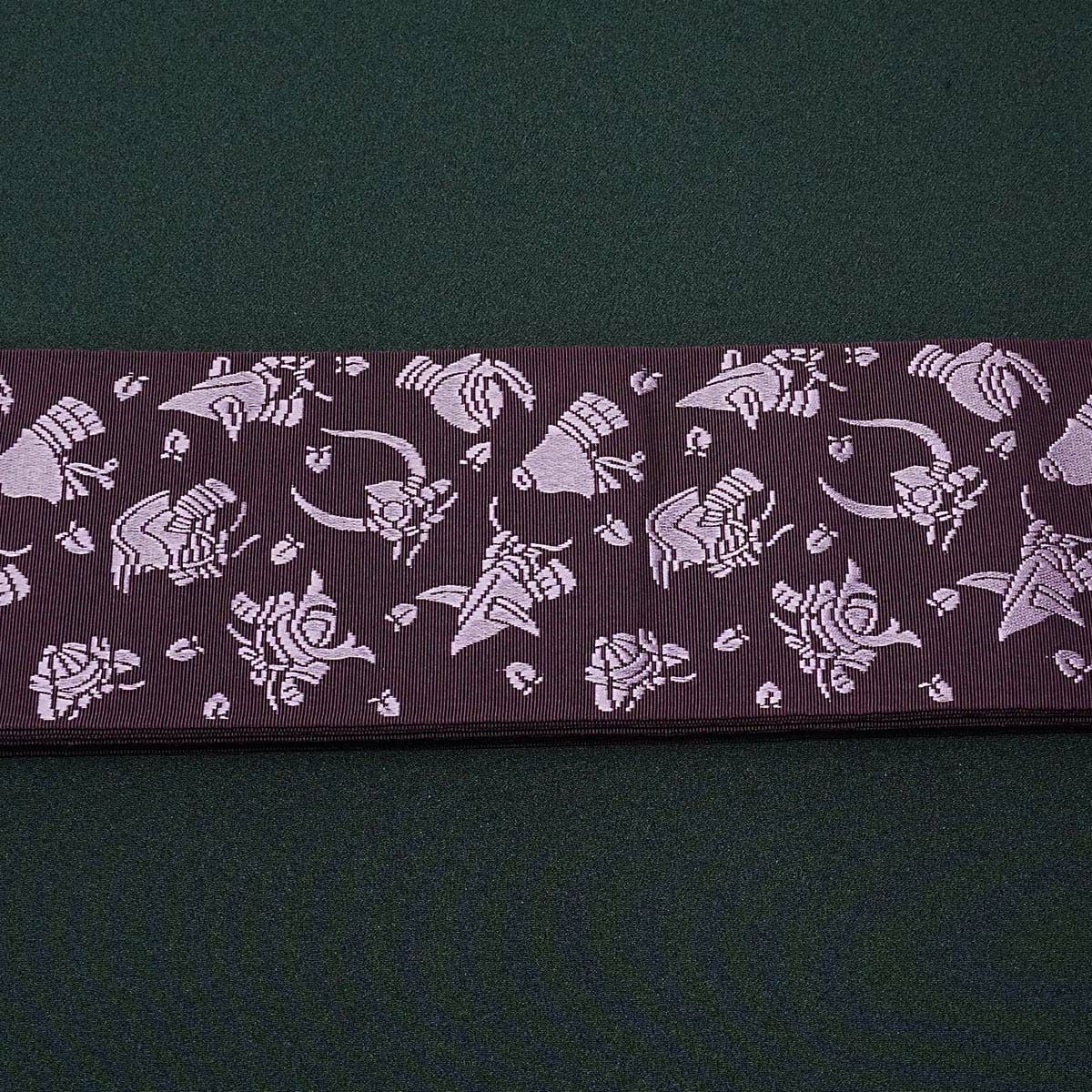 角帯 正絹 博多織