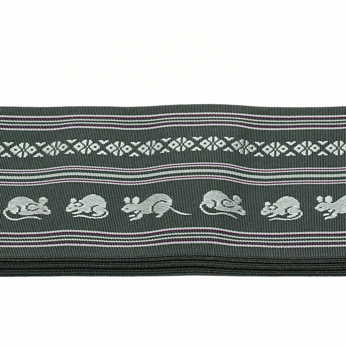 角帯 正絹 博多織