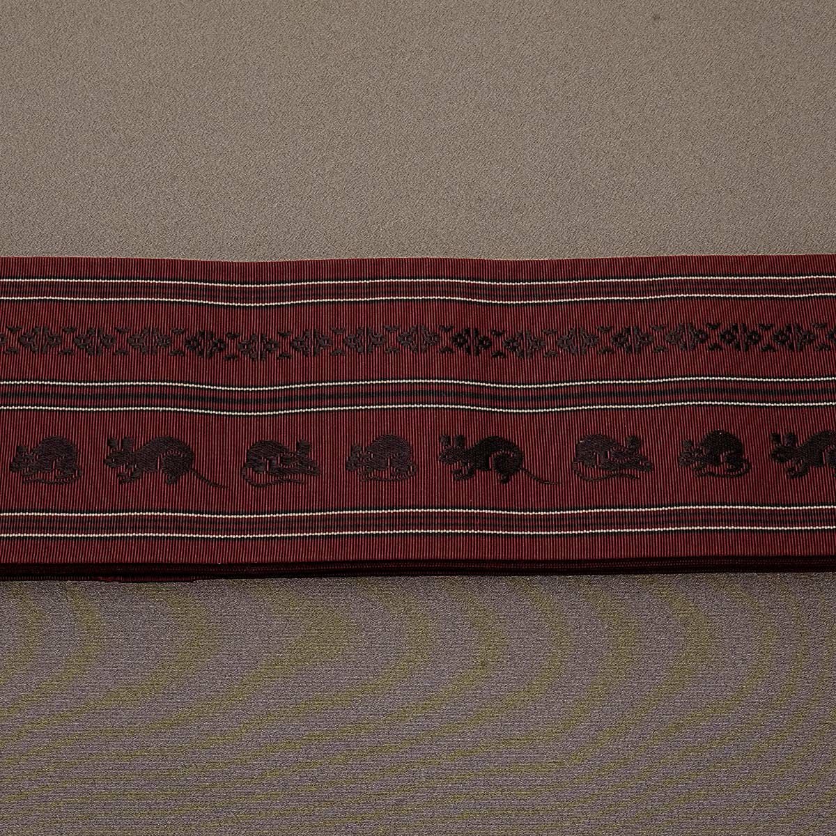 角帯 正絹 博多織
