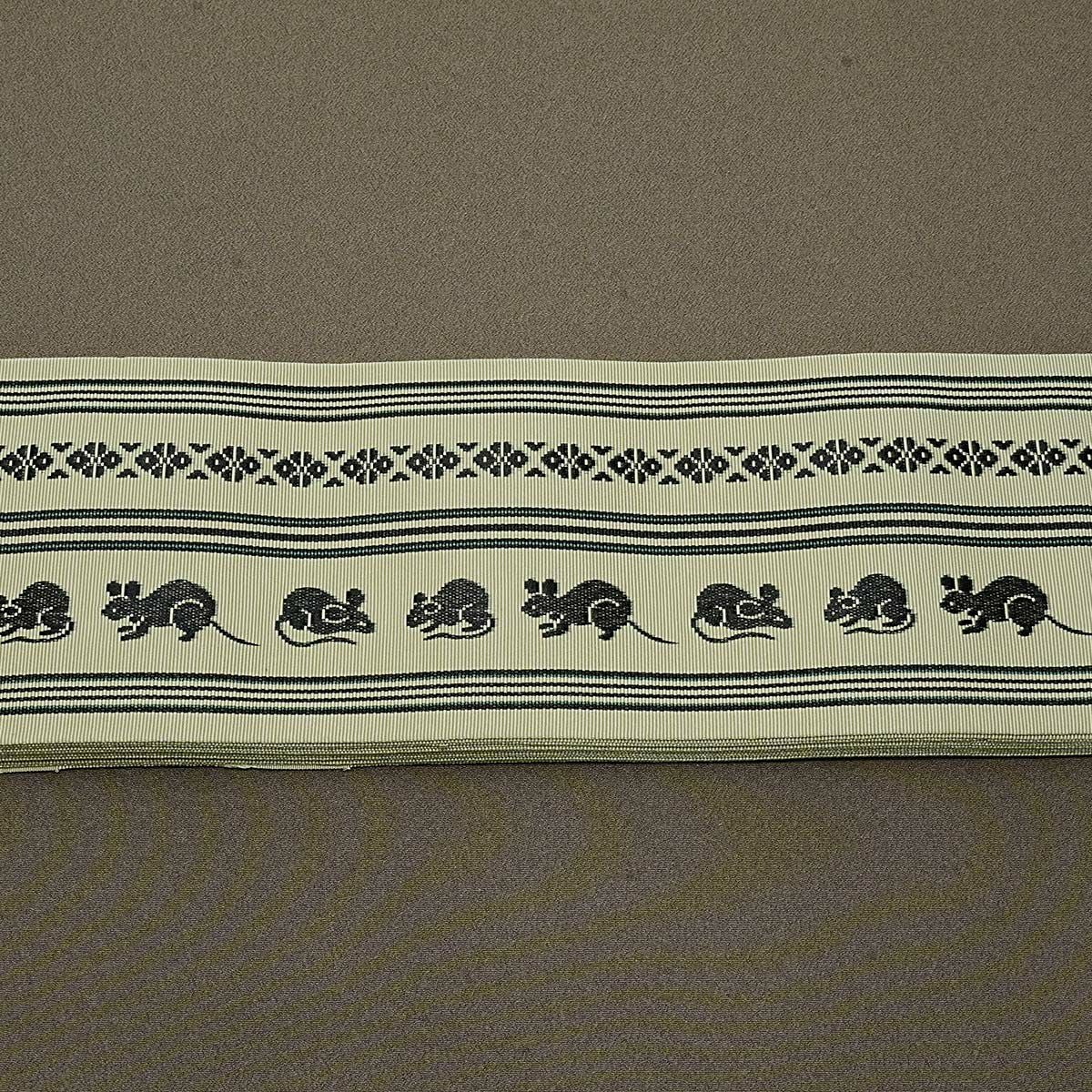 角帯 正絹 博多織