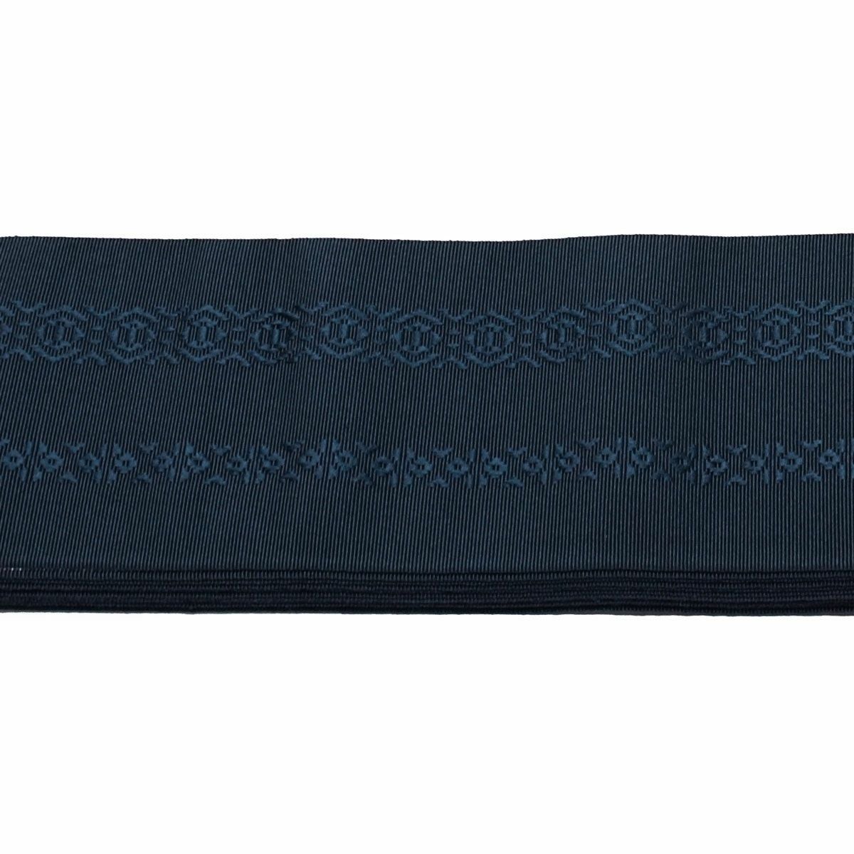 角帯 正絹 博多織