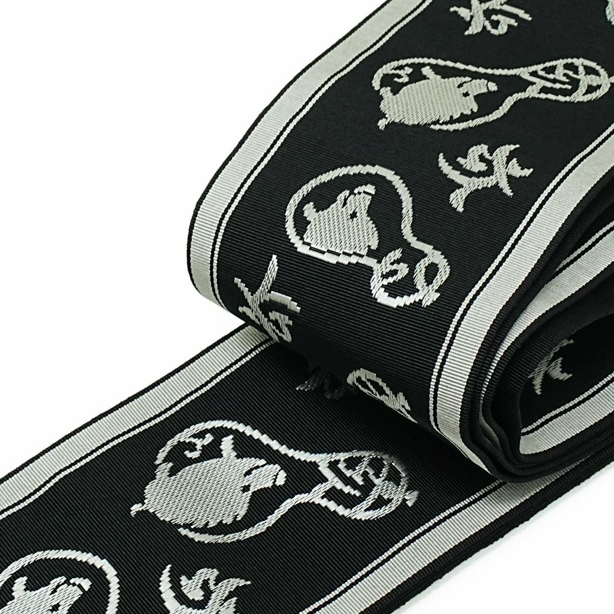 角帯 正絹 博多織