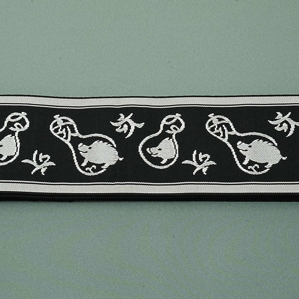 角帯 正絹 博多織