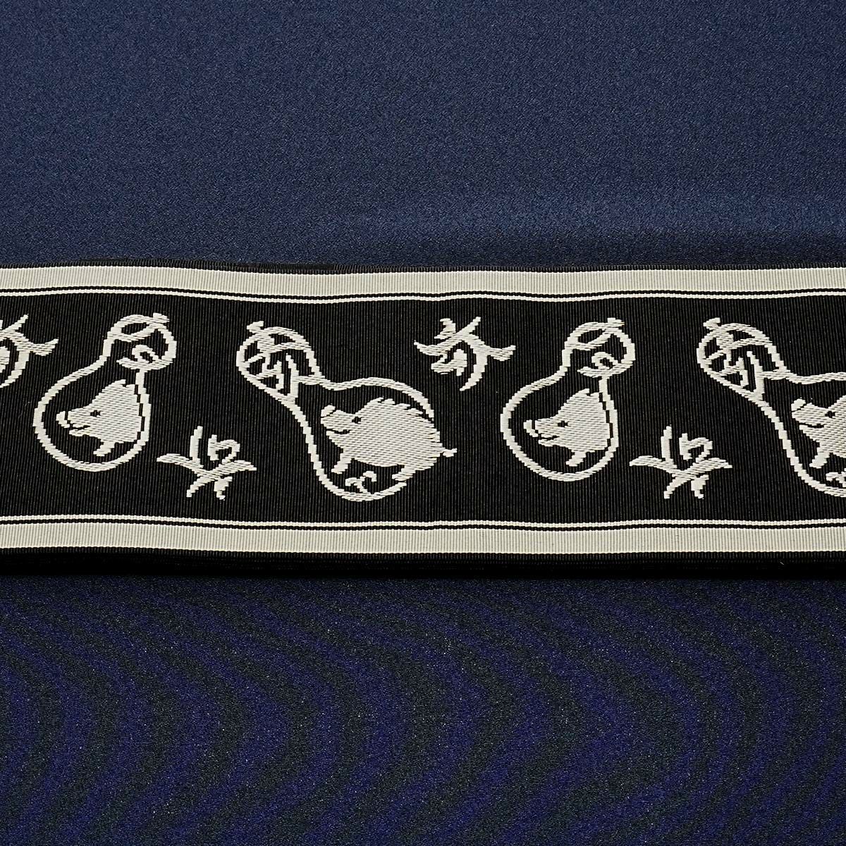 角帯 正絹 博多織