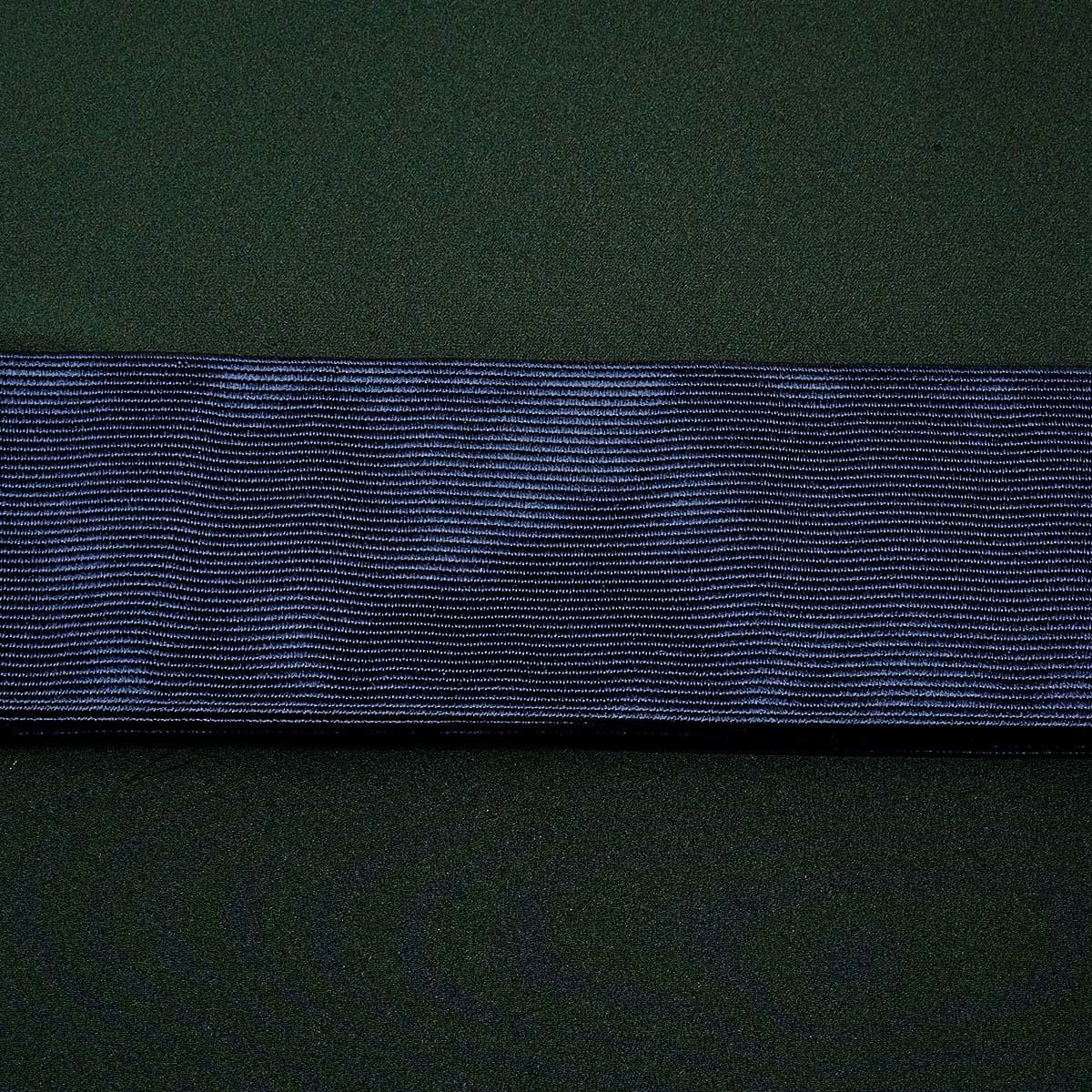 角帯 正絹 博多織