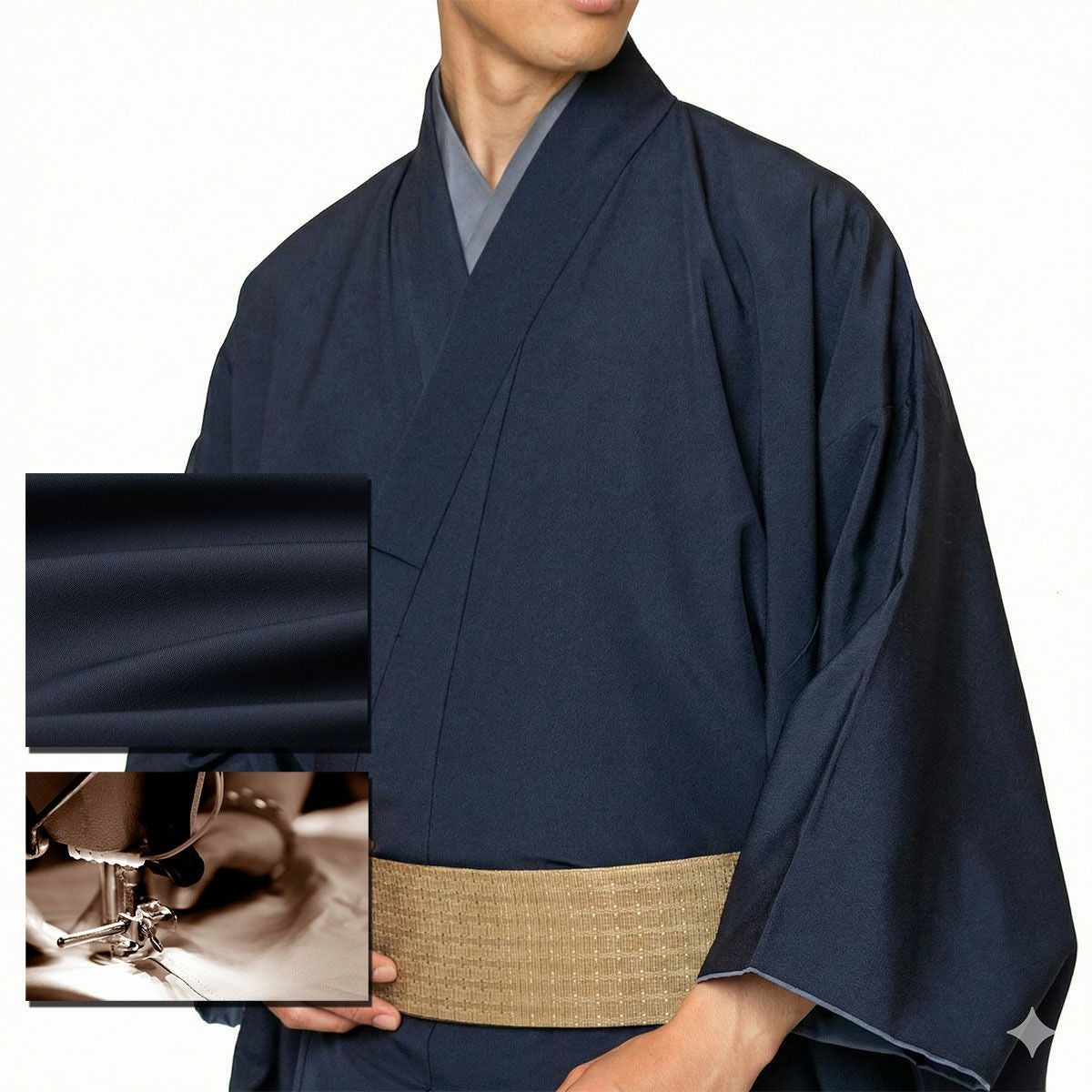 正絹 奥州 お召し