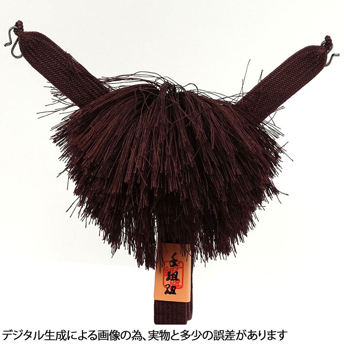 羽織紐 正絹 手組紐 平打ち