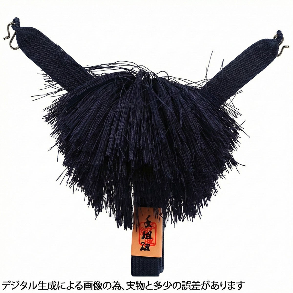 羽織紐 正絹 手組紐 平打ち
