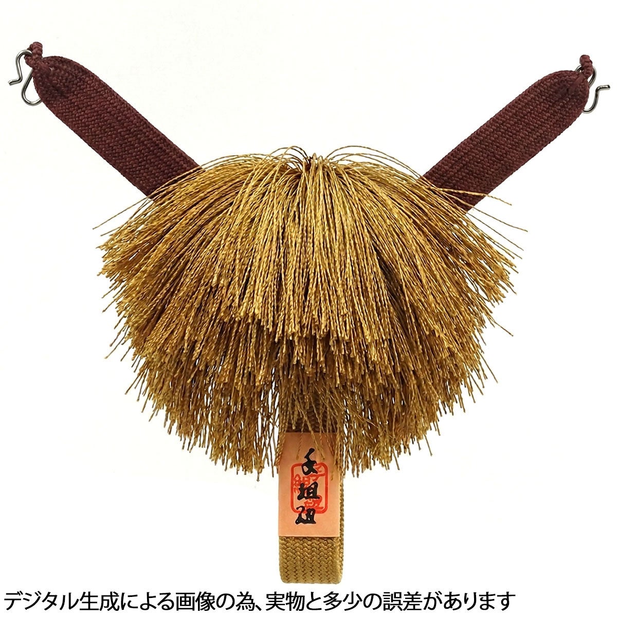 羽織紐 正絹 手組紐 平打ち