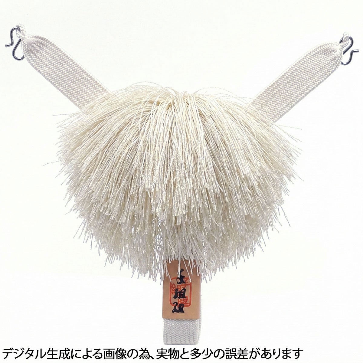 羽織紐 正絹 手組紐 平打ち