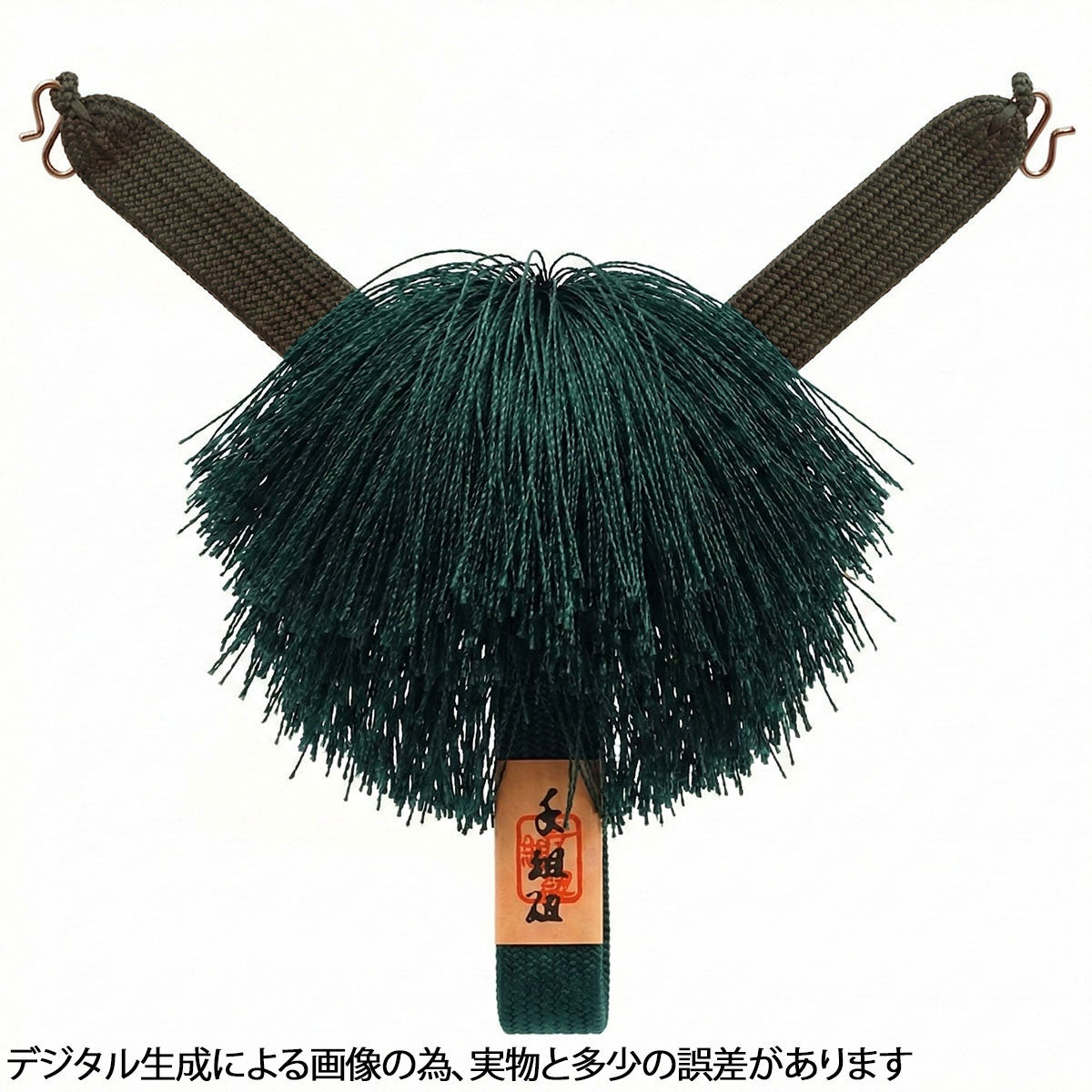 羽織紐 正絹 手組紐 平打ち