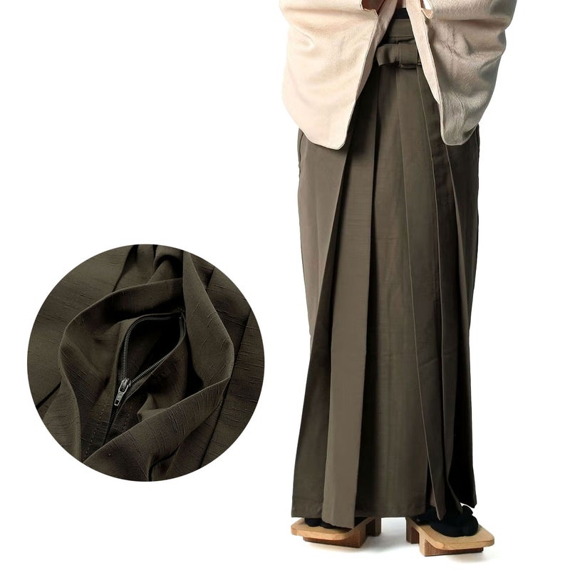 馬乗り袴 無地 紬 黒紺