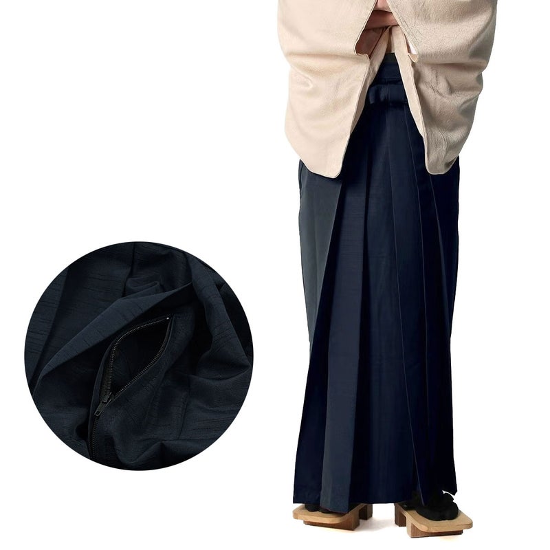 馬乗り袴 無地 紬