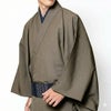角帯 桐生織