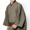  角帯 桐生織