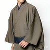 角帯 桐生織