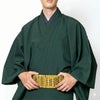 角帯 桐生織