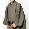 角帯 桐生織