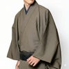  角帯 桐生織