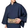 角帯 絹 西陣織 リバーシブル