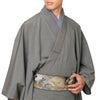 角帯 絹 西陣織 リバーシブル