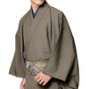角帯 絹 西陣織 リバーシブル