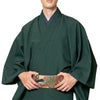 角帯 絹 西陣織