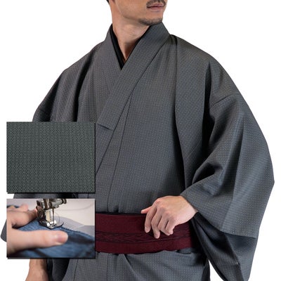 洗える着物 江戸小紋 お召十