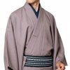 正絹 米沢織 お召し