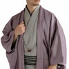 正絹 米沢織 お召し