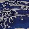 浴衣 注染 刺子 綿麻しじら