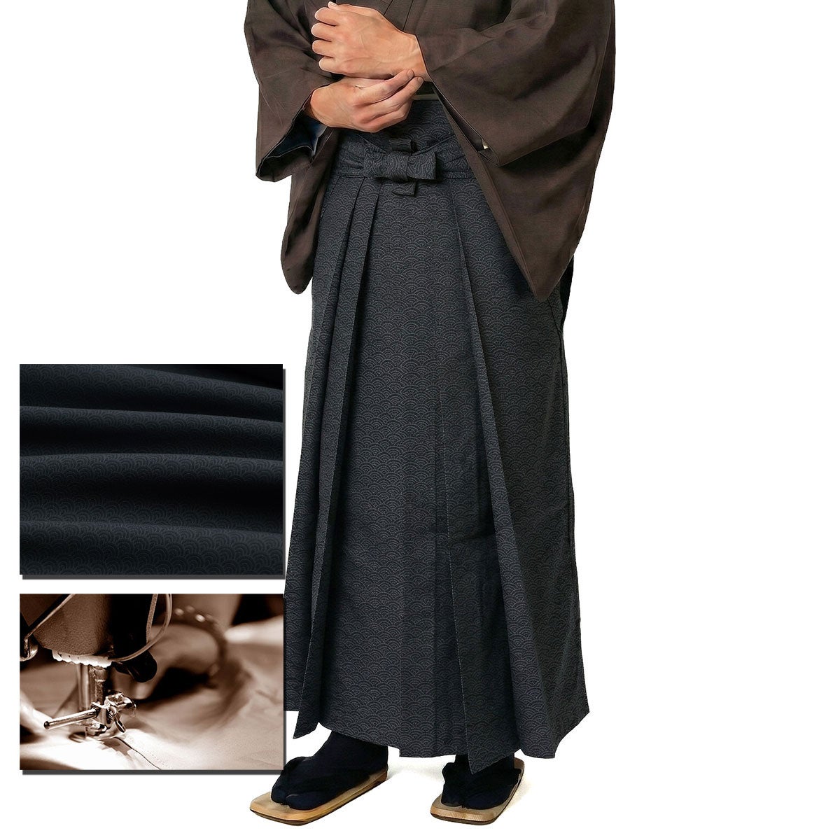 正絹袴 仕立てオーダー 青海波