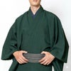 角帯 麻 無地 グレー
