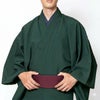 角帯 鱗 ドビー織 ワインレッド