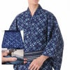 メンズ浴衣 オーダー 東京本染 幾何学
