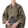 メンズ浴衣 オーダー 東京本染 虎 茶