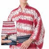 メンズ浴衣 オーダー 東京本染 横段ぼかし