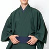 角帯 本麻 濃紺
