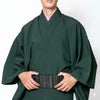 角帯 桐生織 緑