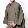 角帯 男着物 メンズ