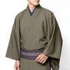 角帯 男着物 メンズ
