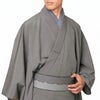 角帯 男着物 メンズ