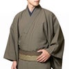 角帯 男着物 メンズ