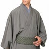 角帯 男着物 メンズ