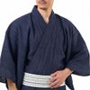 浴衣メンズ 男浴衣 しじら 紺 綿麻