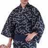 浴衣メンズ 男浴衣 古典柄 綿 黒
